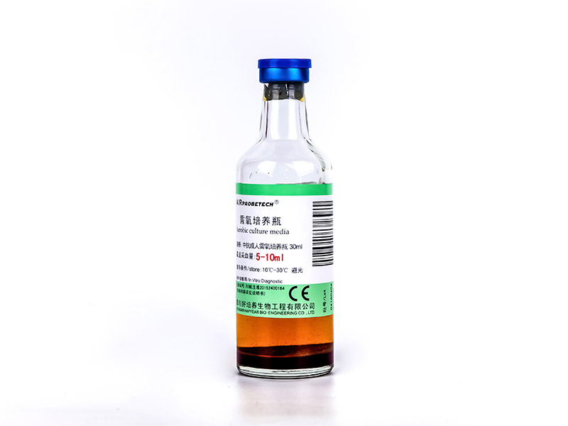 Antibiotic-neutralizing blood culture bottles for adults
