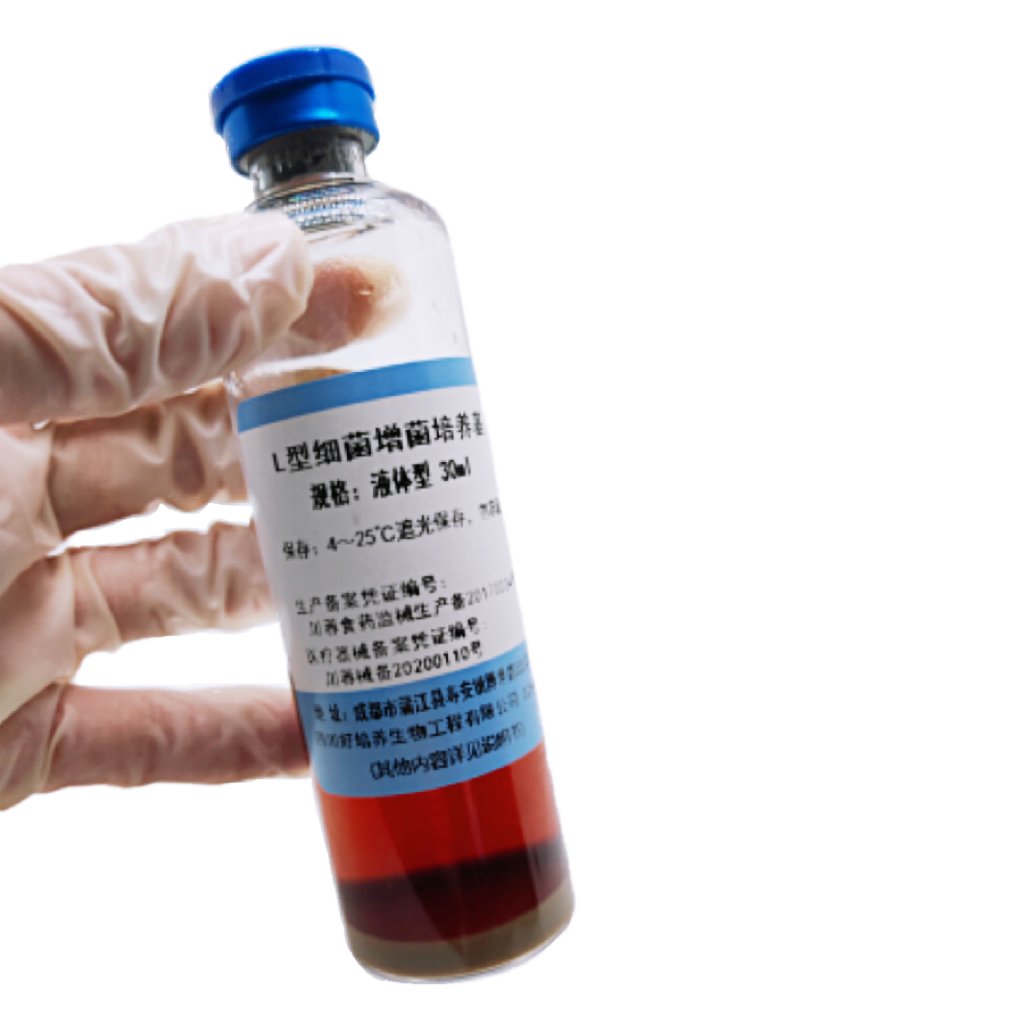 L-shaped bacterial culture bottle (liquid type)