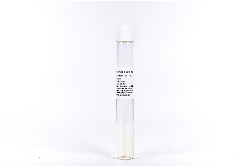 Sample diluent