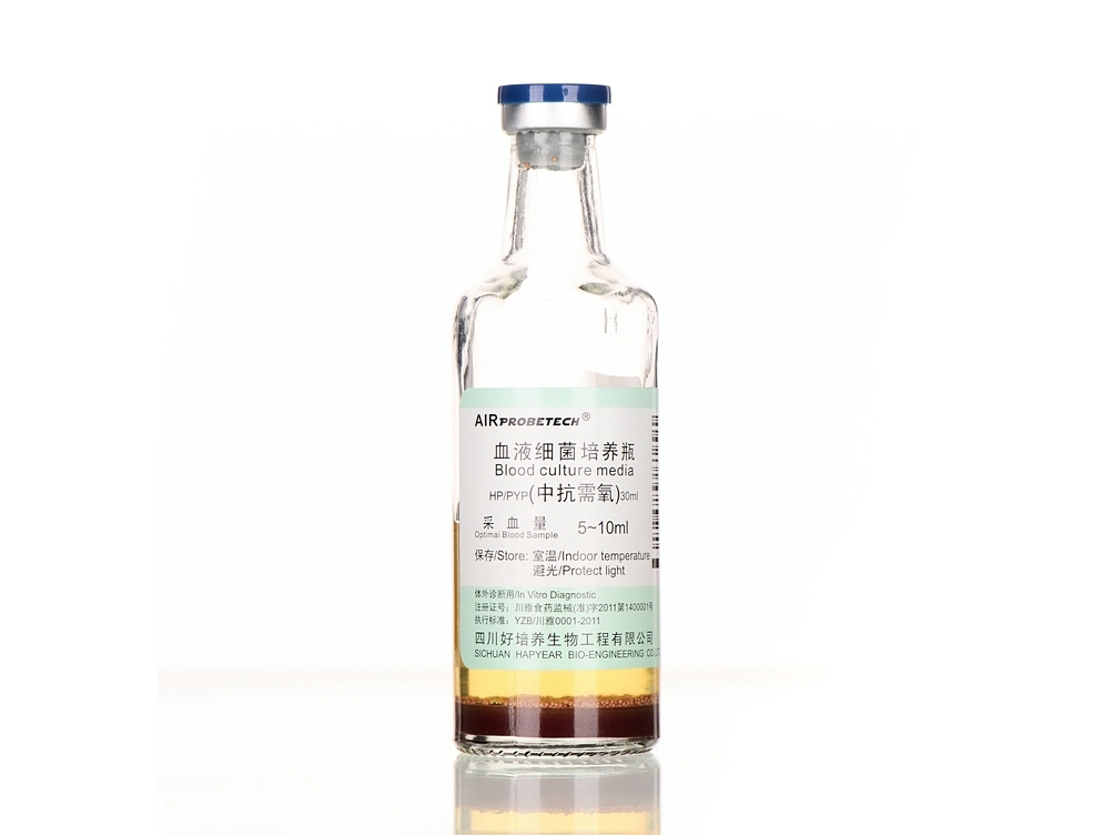 Standard blood culture bottles for adults
